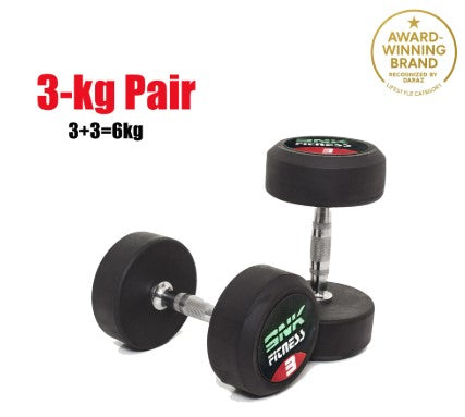 Adjustable Dumbbells Set for Home Gym | Strength Training Weights